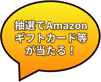 淀川イベントツアー2024